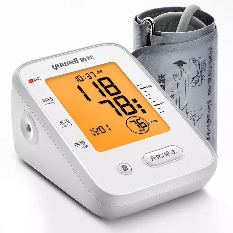 Digital Blood Pressure Monitor – Fully Automatic Upper Arm BP Machine with Heart Rate Detection, Accurate Readings, Easy-to-Use Home Health Device